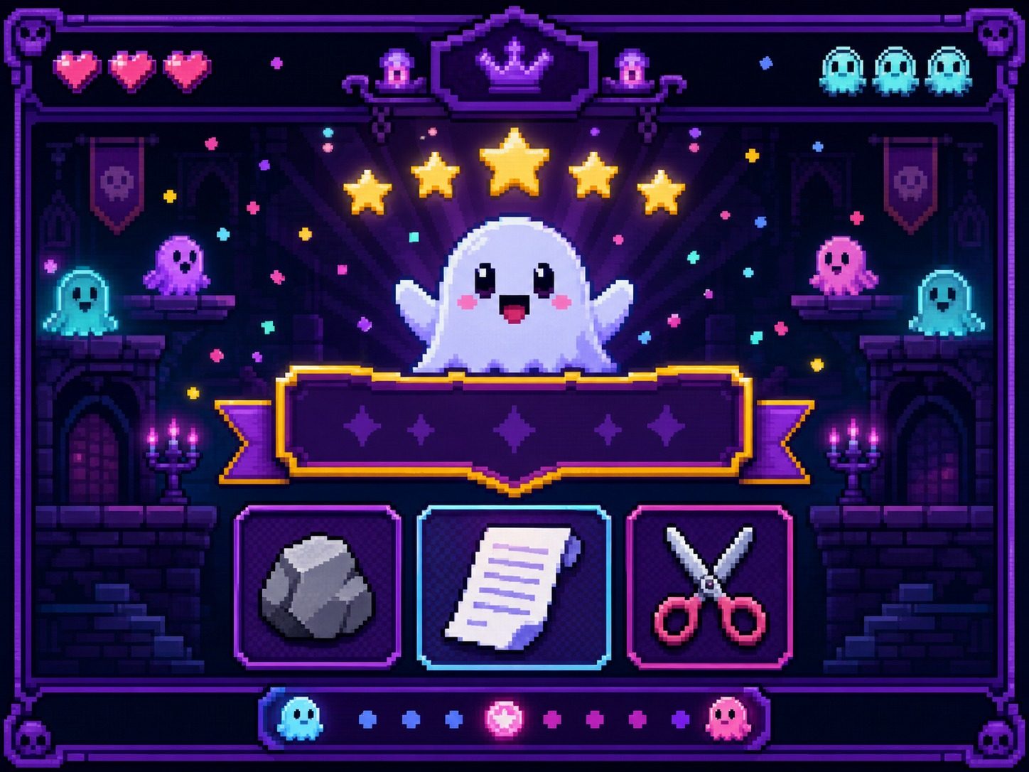 色情猜拳GHOST篇 剧情互动 画面 4